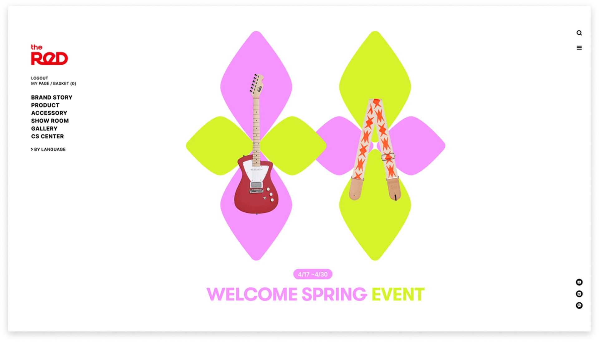 the ReD Welcome Spring Event 웹페이지
