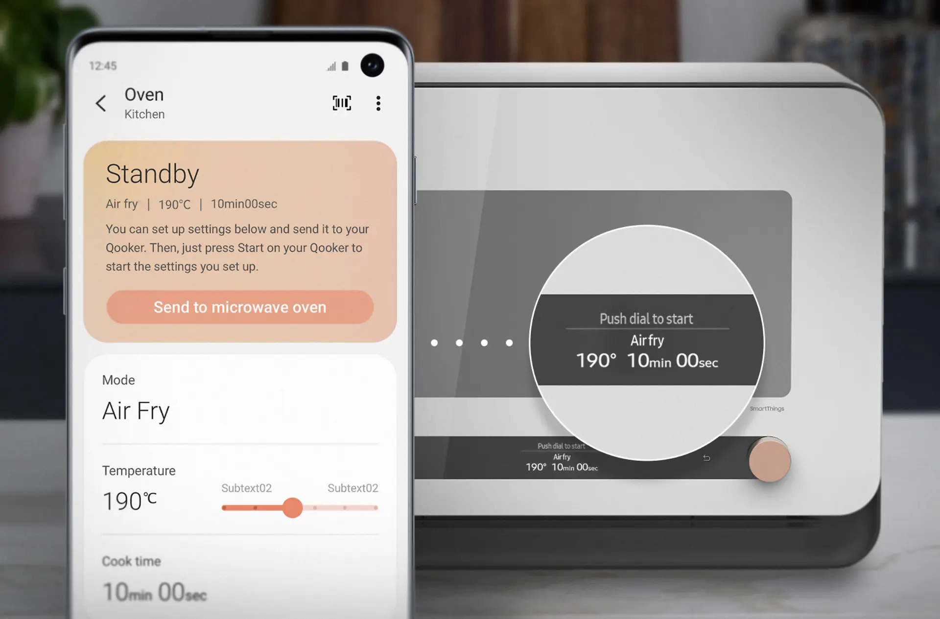 SmartThings 앱 연동 화면