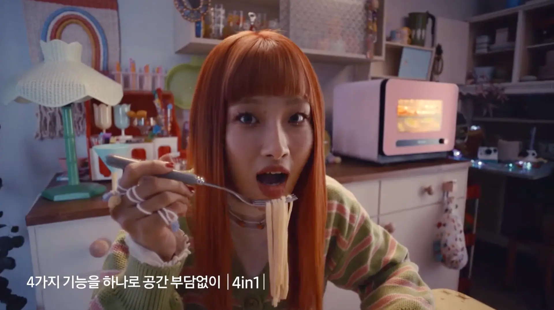 Samsung BESPOKE Qooker 소개 영상