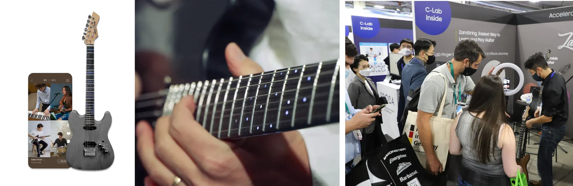 ZamString 스마트 기타 제품 및 전시 현장 사진