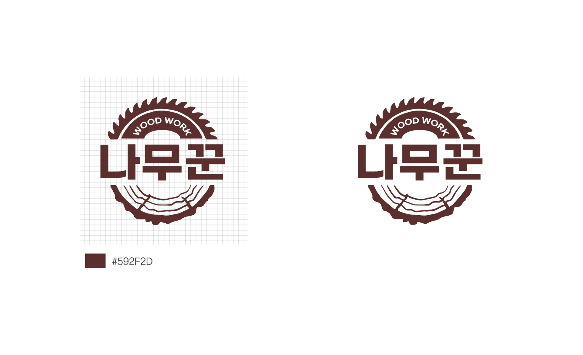 나무꾼 로고 Final design 컬러 가이드